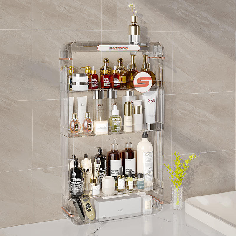 PET塑料多层抽屉隔板化妆品收纳架