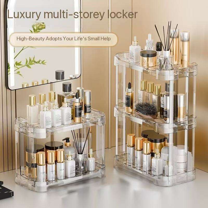 多层亚克力收纳架化妆品盒