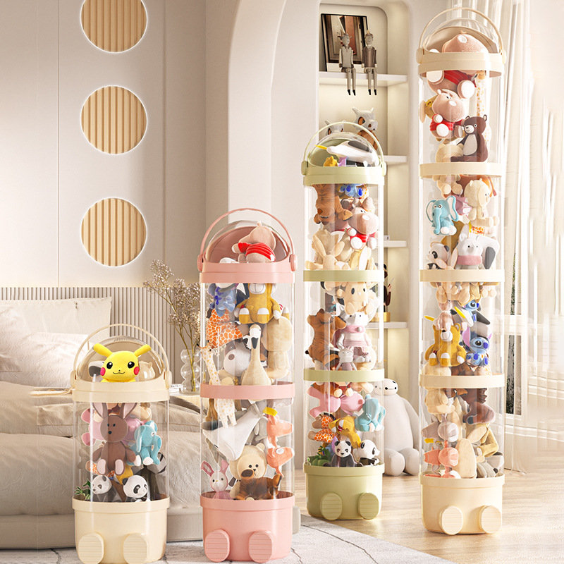 大容量毛绒玩具收纳桶