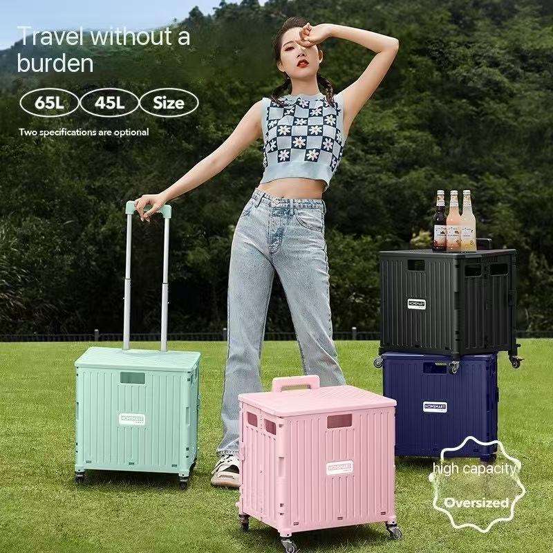 方便家庭整理的购物车收纳盒