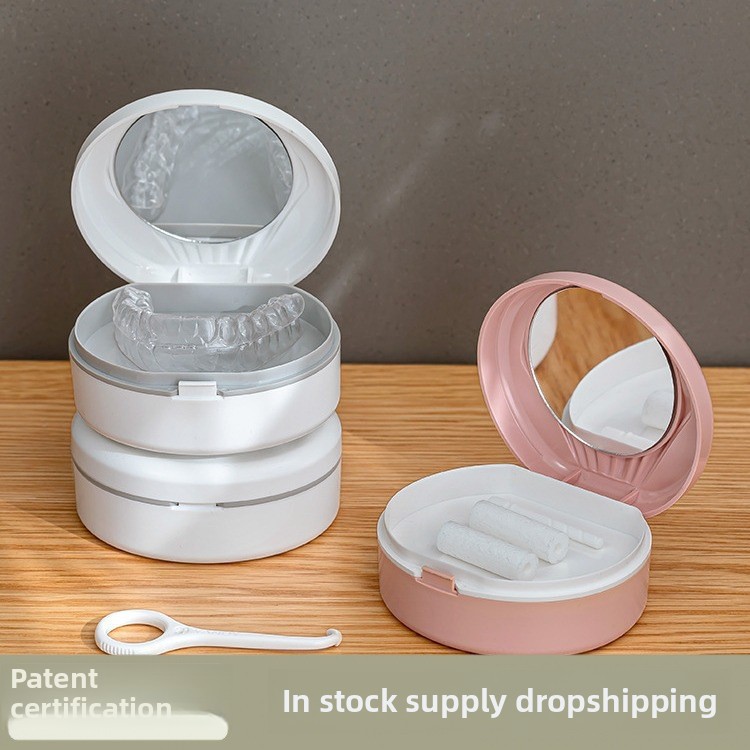 现代日式大型保持器假牙收纳盒